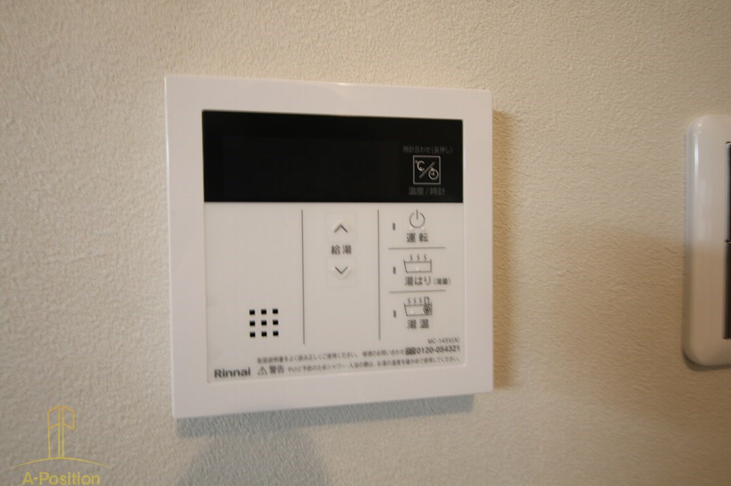 その他　NINE RESIDENCE