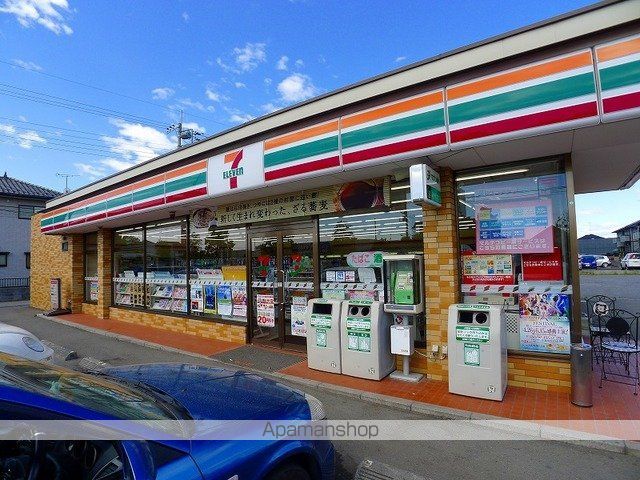 コンビニ　セブンイレブン太田市南矢島町店（コンビニ）まで450m