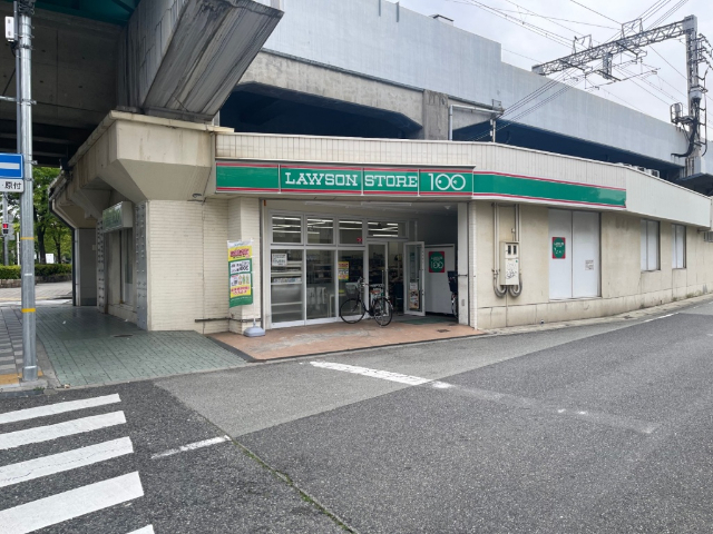 コンビニ　ローソンストア１００杭瀬駅前店（コンビニ）まで181m