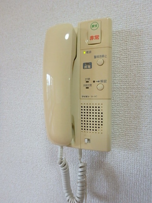 セキュリティ　図面と現状に相違がある場合には現状を優先