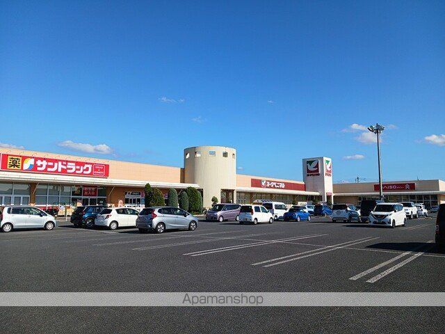 ショッピングセンター　ツインズ笠原（ショッピングセンター）まで850m