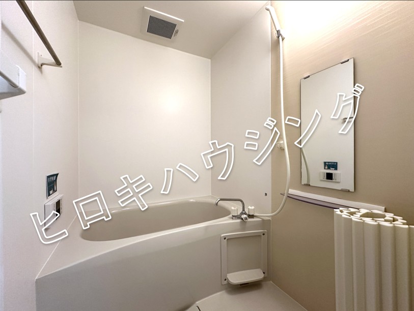 バス・シャワールーム　追い焚き付き