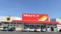 ドラックストア　ツルハドラッグ甲府高畑店（ドラッグストア）まで885m