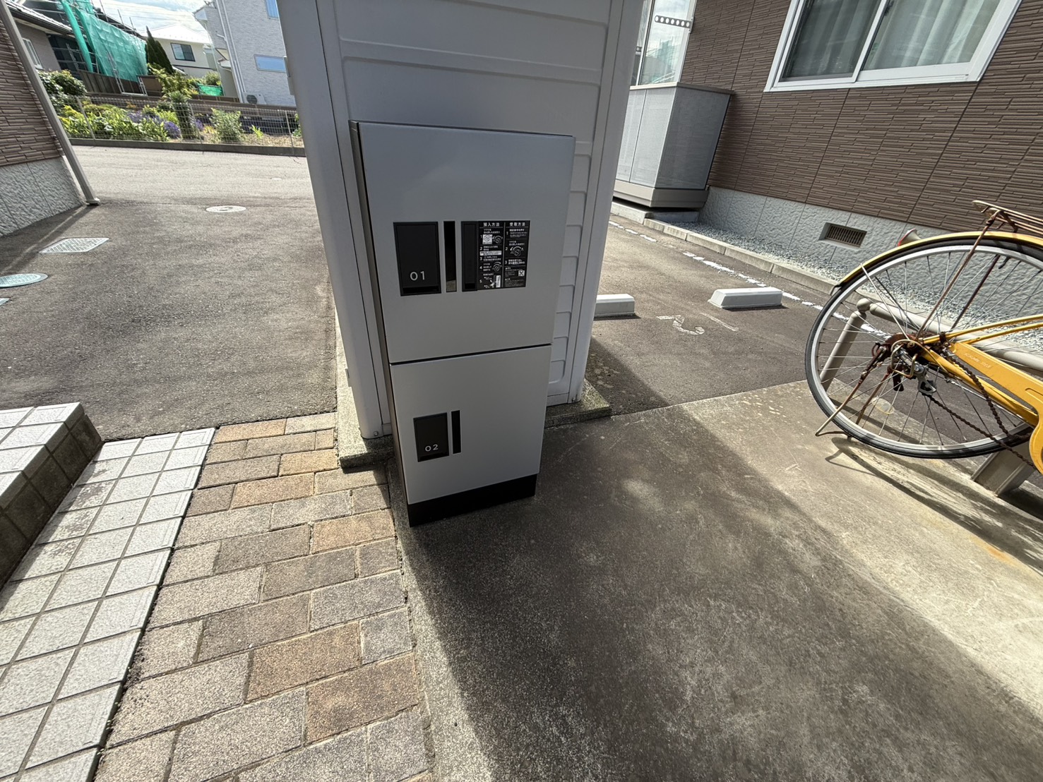 その他共有部分　宅配ボックス