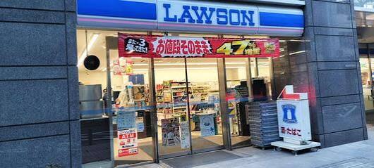 コンビニ　ローソンオリックス赤坂2丁目ビル店（コンビニ）まで214m