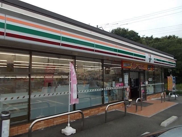 コンビニ　セブンイレブン（コンビニ）まで350m