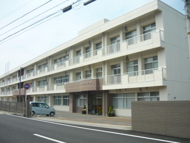 小学校　松柏小学校（小学校）まで1300m