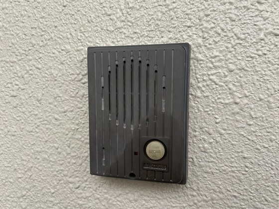 セキュリティ　※別部屋の写真です