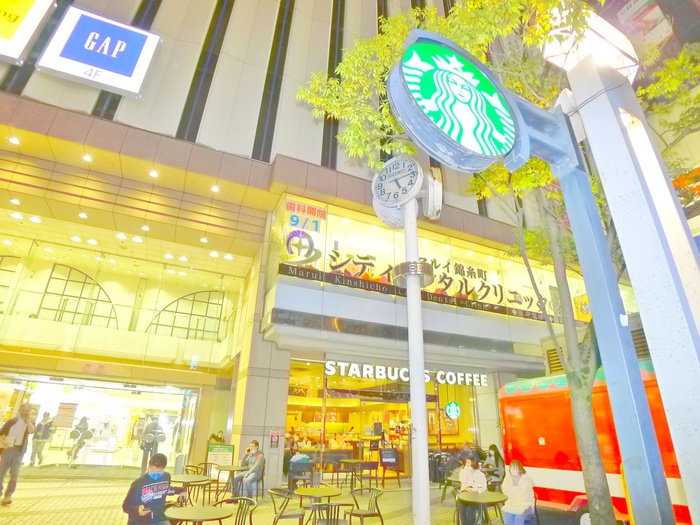 飲食店　スターバックス（飲食店）まで750m