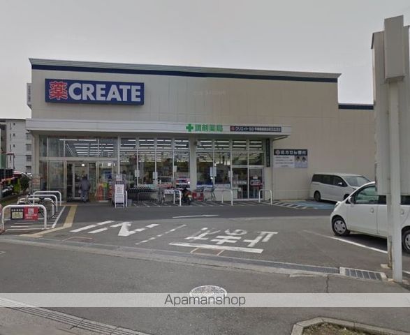 その他　クリエイトS.D 平塚根坂間店（その他）まで4989m