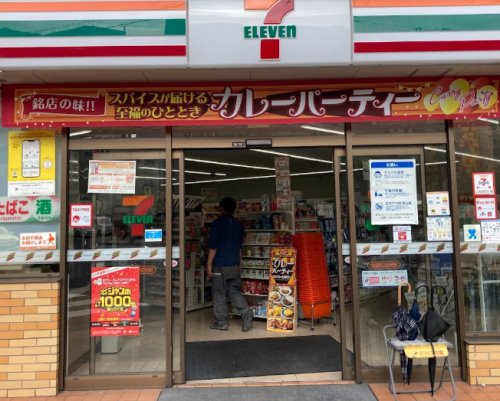 コンビニ　セブンイレブン 名古屋新栄2飯田街道店（コンビニ）まで93m