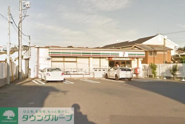 コンビニ　セブンイレブン相模原塚場店（コンビニ）まで620m