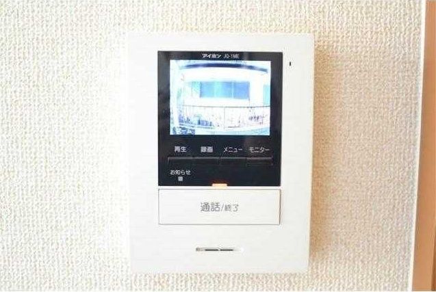 セキュリティ　来客者を一目で確認できる安心のモニター付きインターホン。