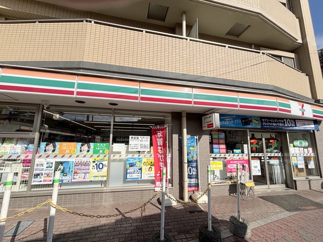 コンビニ　セブンイレブン（コンビニ）まで260m
