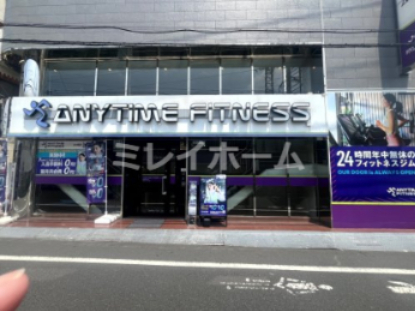 その他　エニタイムフィットネス 久が原店（その他）まで495m