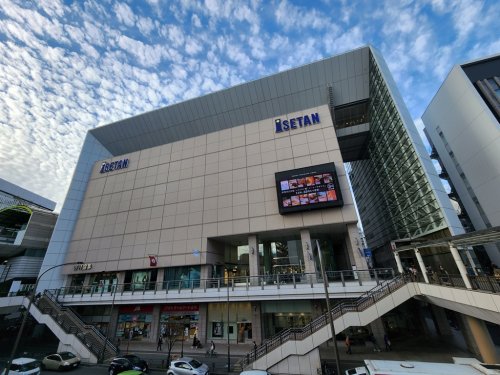その他　伊勢丹 立川店（その他）まで991m