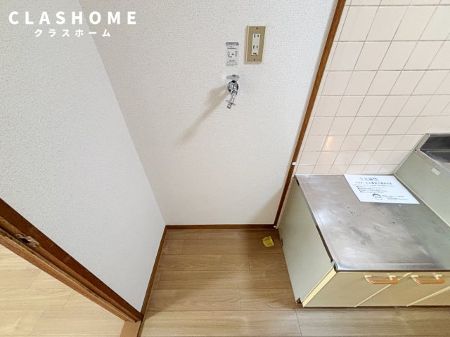 その他設備　イメージ画像になります