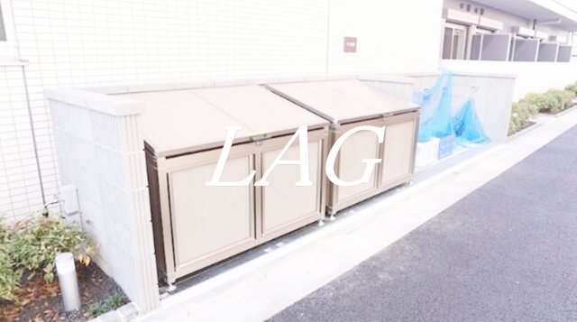 その他共有部分　ごみ置き場です。