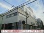 病院　サカベ内科循環器科クリニック（病院）まで250m