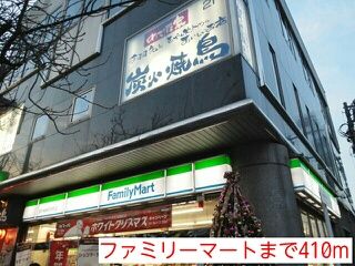 プリムローズ(Primroseの周辺写真