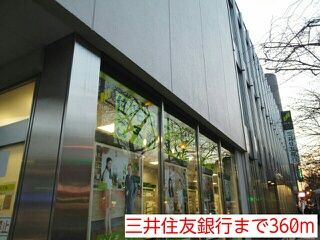 プリムローズ(Primroseの周辺写真