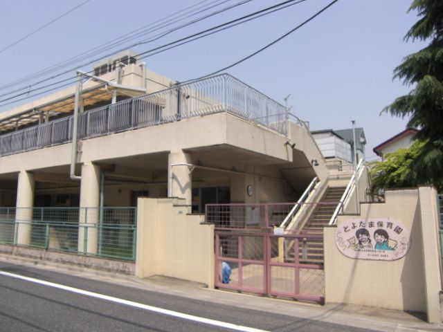 【横関コーポの幼稚園・保育園】