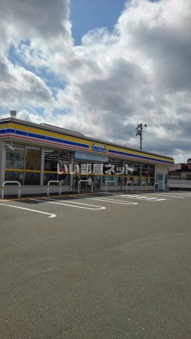 コンビニ　ミニストップ　泉崎１丁目店（コンビニ）まで136m