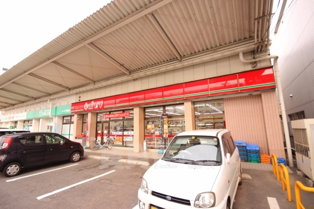 コンビニ　ローソン　広島光南店（コンビニ）まで221m