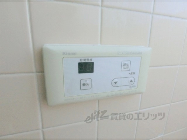 その他設備　給湯器リモコン