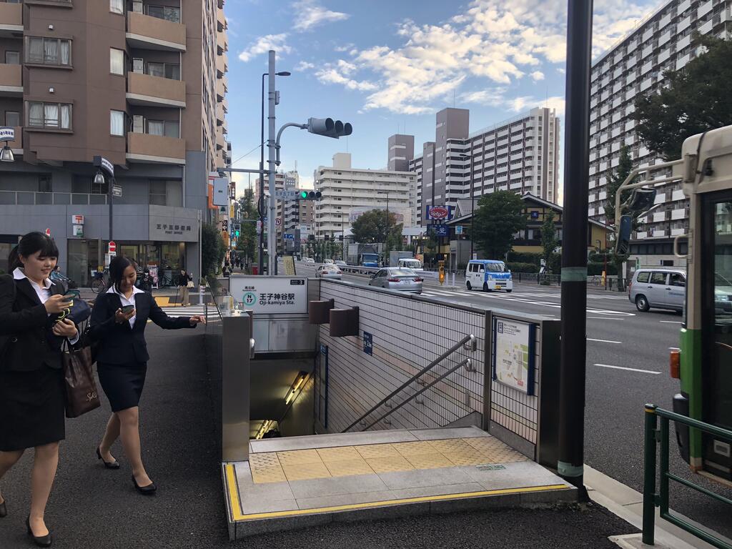 その他　王子神谷駅（その他）まで1100m