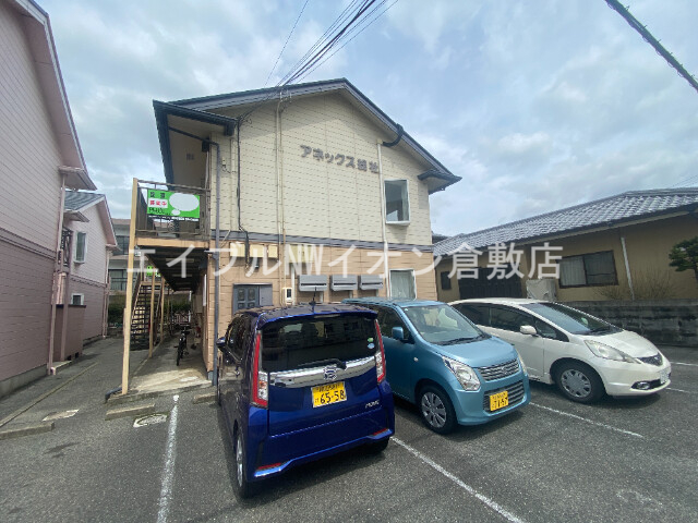 岡山県総社市中央１（アパート）の賃貸物件の外観