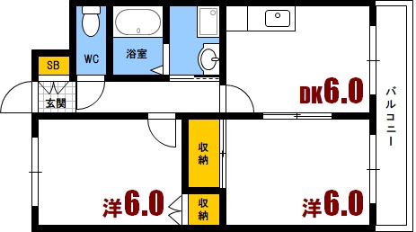 安芸郡海田町窪町のマンションの間取り