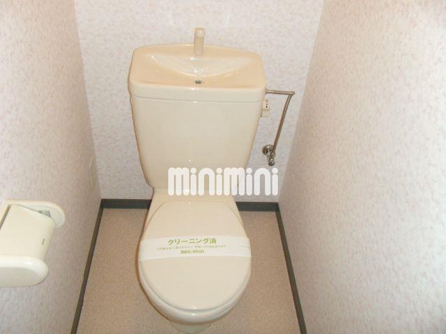 【マンション亀山のトイレ】