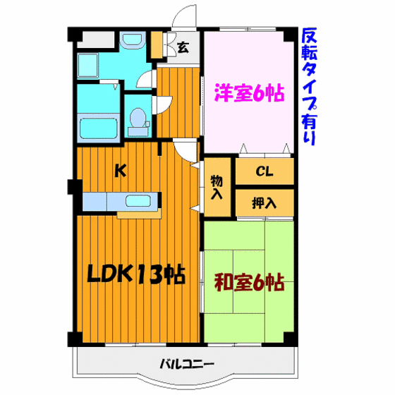 【郡山市日和田町のアパートの間取り】