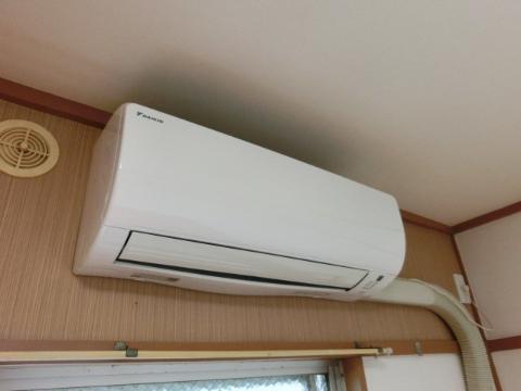 グリーンハイム　その他設備　エアコン