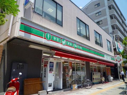 グリーンハイム　STORE100茨木元町店（その他　893m）