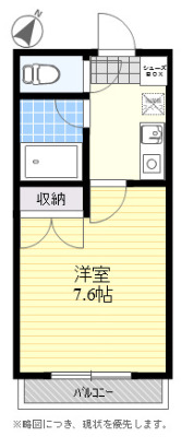 ファミールヨシダの間取り