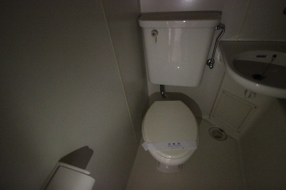 トイレ　※別号室の写真です