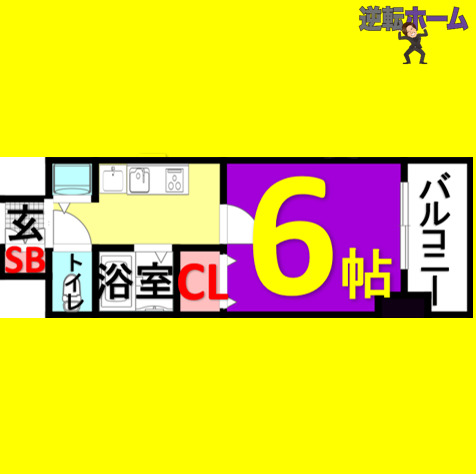 【名古屋市中村区名駅南のマンションの間取り】