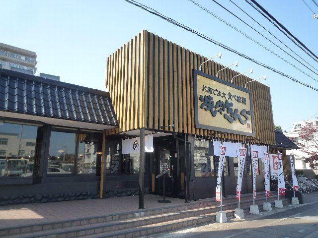 【越谷市蒲生茜町のアパートの飲食店】