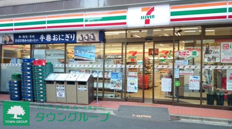 【中央区明石町のマンションのコンビニ】