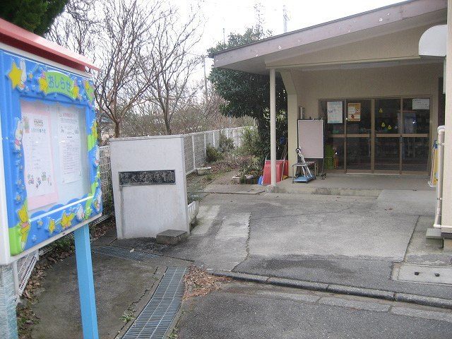 【トゥインクルタウンＭ　IIの幼稚園・保育園】