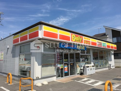 コンビニ　デイリーヤマザキ岡崎中島町店（コンビニ）まで467m