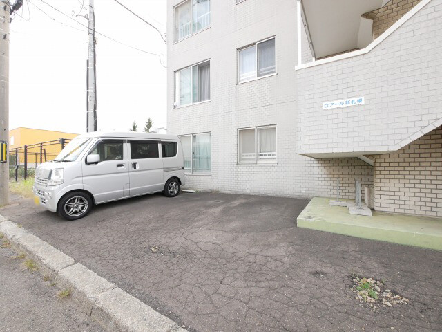 【ロアール新札幌の駐車場】