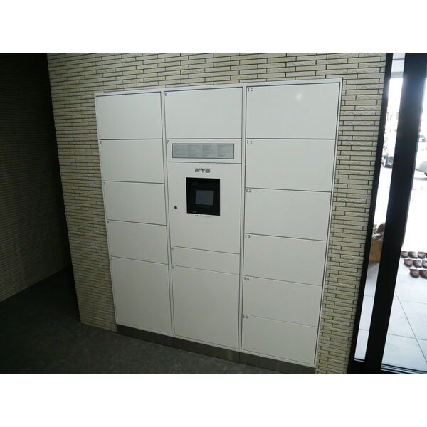 その他共有部分　共有部分