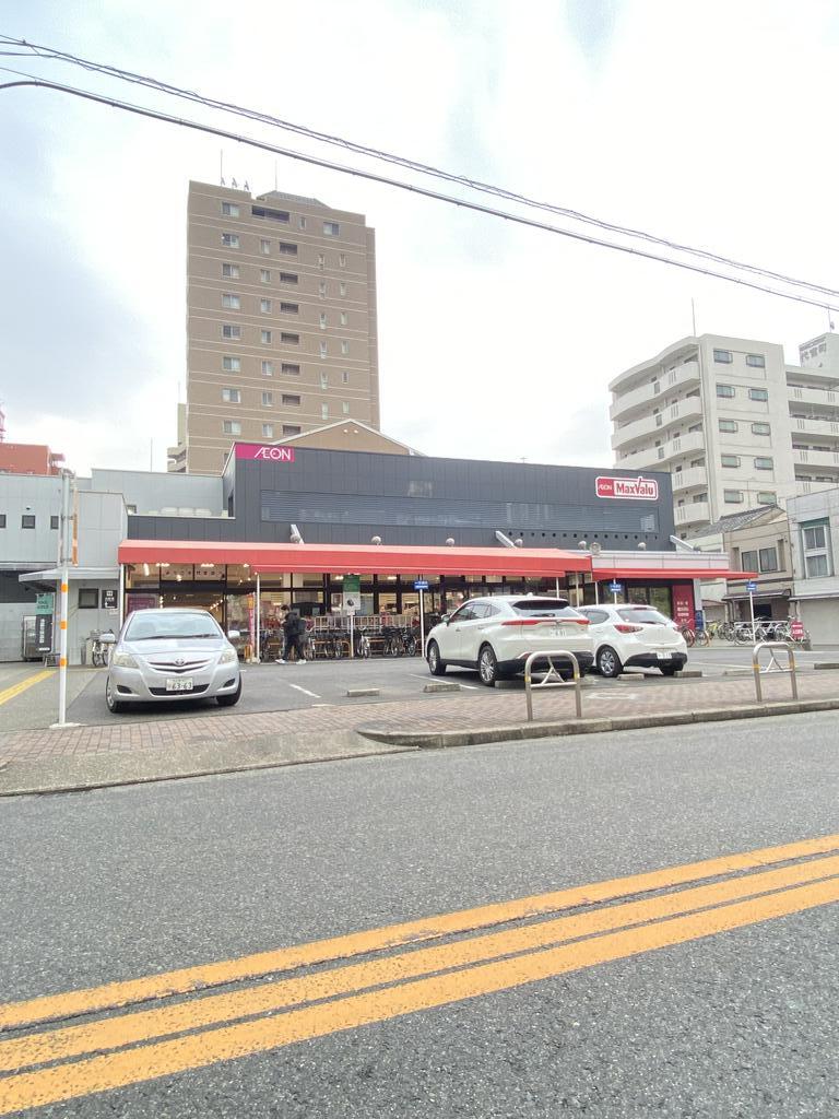 スーパー　マックスバリュ代官店（スーパー）まで697m