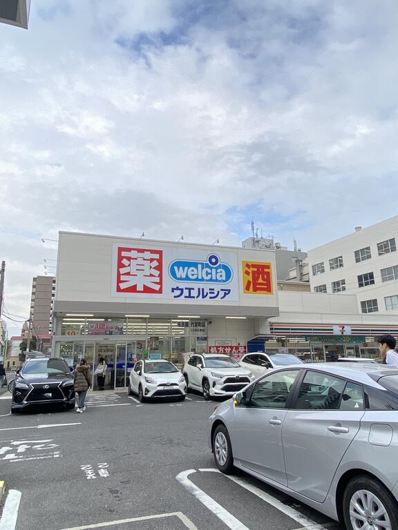 ドラックストア　ウエルシア名古屋代官町店（ドラッグストア）まで409m