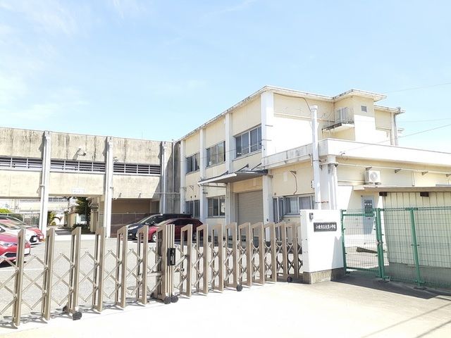 【小牧市郷中のマンションの小学校】