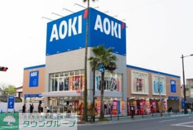 病院　AOKI大泉学園店（病院）まで800m