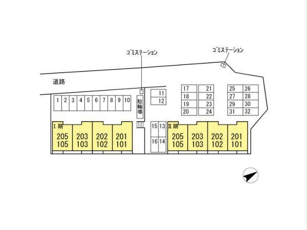 【大村市木場のアパートのその他】